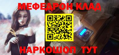 стаф Чебоксары