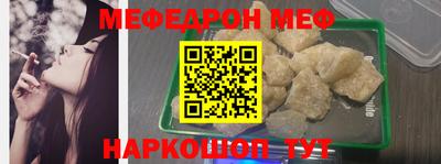 стаф Чебоксары