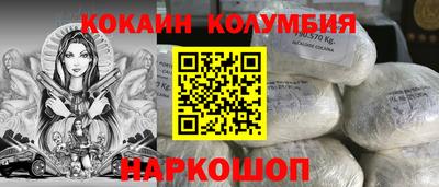 стаф Чебоксары