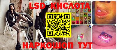 марихуана Чапаевск