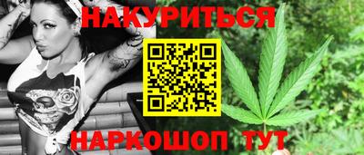 стаф Чебоксары