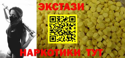 стаф Чебоксары