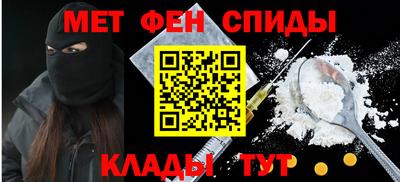 марихуана Чапаевск