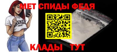 кокаин Шебекино