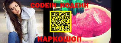 стаф Чебоксары