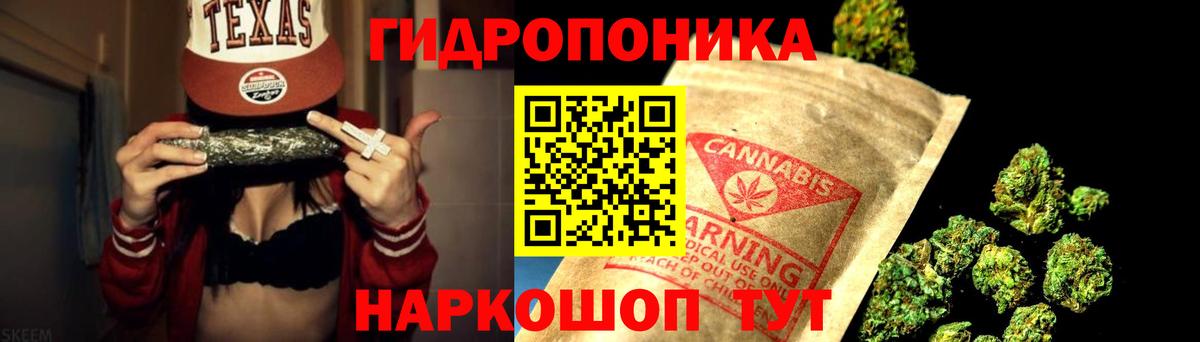 Бошки Шишки Ganja  Бошки марихуана SATIVA & INDICA  Вход с VPN  Бахчисарай  Каннабис индика  Бошки марихуана индика 
